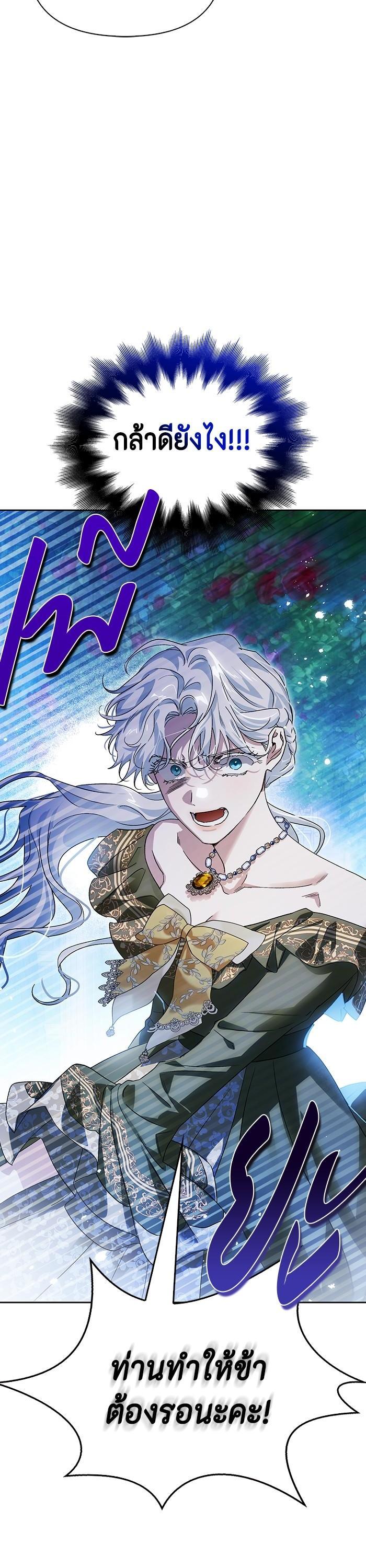 Manga-lc-com อ่านมังงะ อ่านการ์ตูน ออนไลน์ ฟรี I Tamed My Ex-Husband’s Mad Dog ตอนที่ 1 2 3 4 5 6 7 8 9 10 11 12 13 14 ฟรี ไม่มีโฆษณา Manga-lc - อ่าน มังงะ อ่าน การ์ตูน ออนไลน์ อ่านมังงะ ฟรี