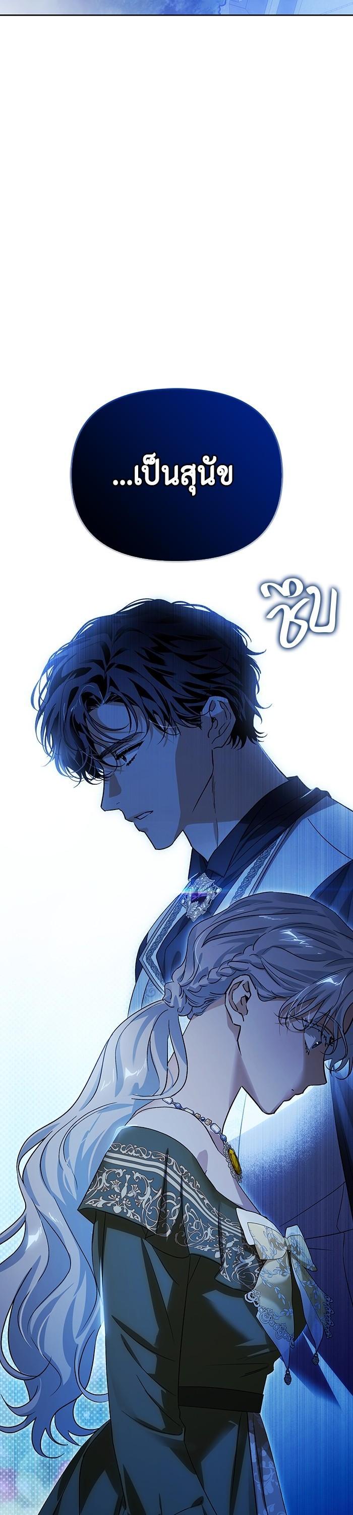Manga-lc-com อ่านมังงะ อ่านการ์ตูน ออนไลน์ ฟรี I Tamed My Ex-Husband’s Mad Dog ตอนที่ 1 2 3 4 5 6 7 8 9 10 11 12 13 14 ฟรี ไม่มีโฆษณา Manga-lc - อ่าน มังงะ อ่าน การ์ตูน ออนไลน์ อ่านมังงะ ฟรี
