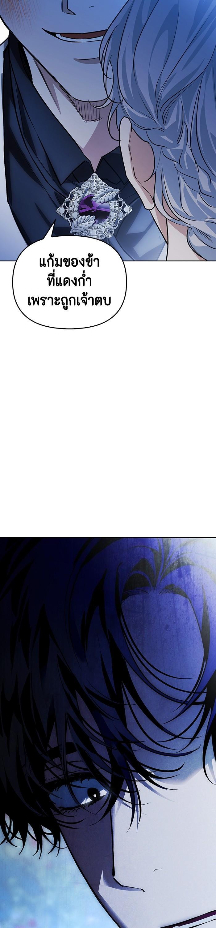 Manga-lc-com อ่านมังงะ อ่านการ์ตูน ออนไลน์ ฟรี I Tamed My Ex-Husband’s Mad Dog ตอนที่ 1 2 3 4 5 6 7 8 9 10 11 12 13 14 ฟรี ไม่มีโฆษณา Manga-lc - อ่าน มังงะ อ่าน การ์ตูน ออนไลน์ อ่านมังงะ ฟรี