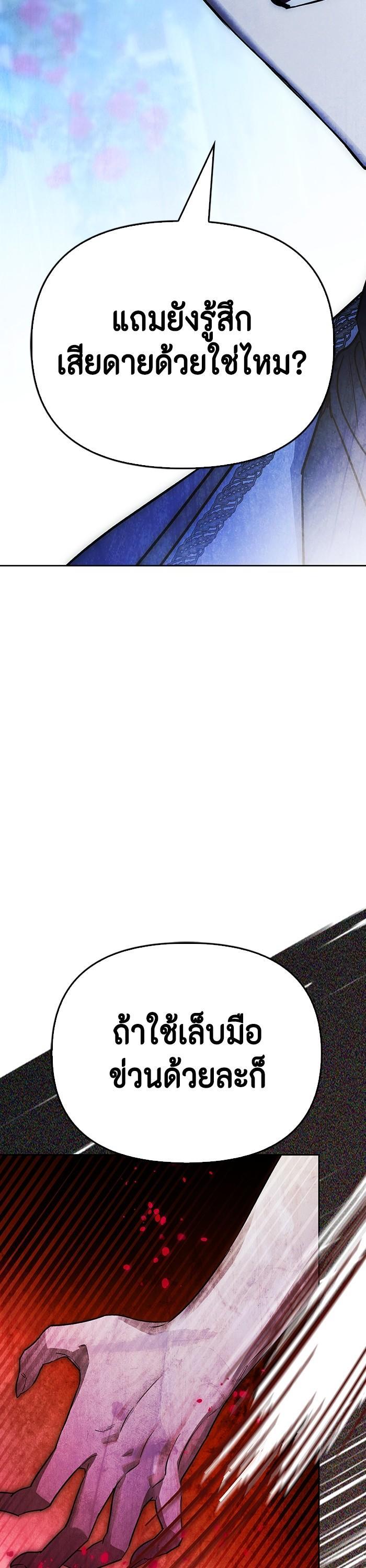 Manga-lc-com อ่านมังงะ อ่านการ์ตูน ออนไลน์ ฟรี I Tamed My Ex-Husband’s Mad Dog ตอนที่ 1 2 3 4 5 6 7 8 9 10 11 12 13 14 ฟรี ไม่มีโฆษณา Manga-lc - อ่าน มังงะ อ่าน การ์ตูน ออนไลน์ อ่านมังงะ ฟรี