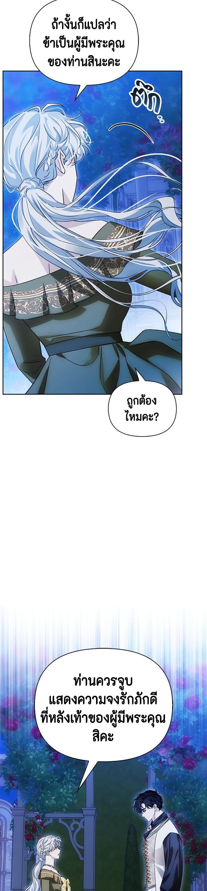 Manga-lc-com อ่านมังงะ อ่านการ์ตูน ออนไลน์ ฟรี I Tamed My Ex-Husband’s Mad Dog ตอนที่ 1 2 3 4 5 6 7 8 9 10 11 12 13 14 ฟรี ไม่มีโฆษณา Manga-lc - อ่าน มังงะ อ่าน การ์ตูน ออนไลน์ อ่านมังงะ ฟรี