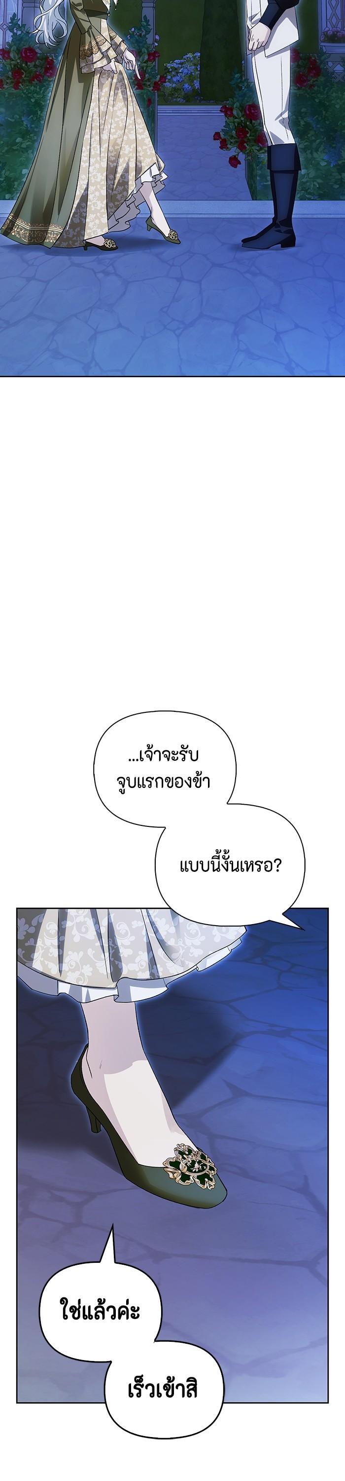 Manga-lc-com อ่านมังงะ อ่านการ์ตูน ออนไลน์ ฟรี I Tamed My Ex-Husband’s Mad Dog ตอนที่ 1 2 3 4 5 6 7 8 9 10 11 12 13 14 ฟรี ไม่มีโฆษณา Manga-lc - อ่าน มังงะ อ่าน การ์ตูน ออนไลน์ อ่านมังงะ ฟรี