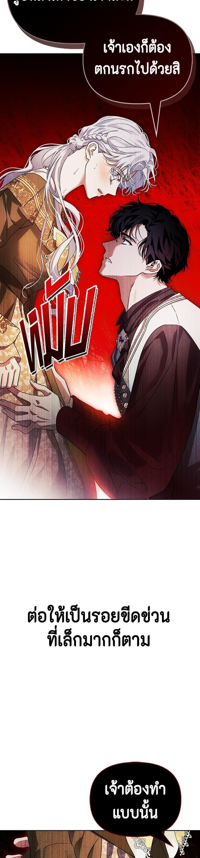 Manga-lc-com อ่านมังงะ อ่านการ์ตูน ออนไลน์ ฟรี I Tamed My Ex-Husband’s Mad Dog ตอนที่ 1 2 3 4 5 6 7 8 9 10 11 12 13 14 ฟรี ไม่มีโฆษณา Manga-lc - อ่าน มังงะ อ่าน การ์ตูน ออนไลน์ อ่านมังงะ ฟรี