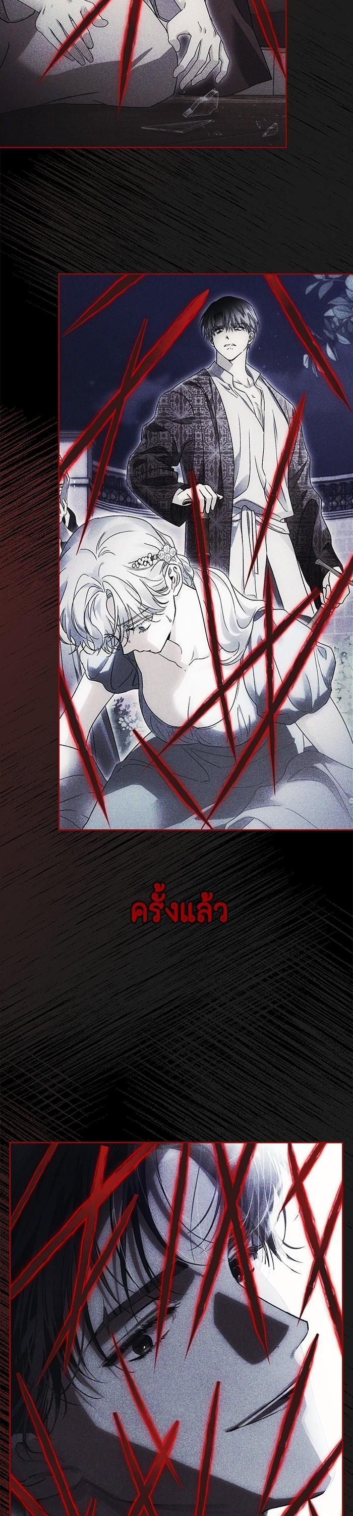 Manga-lc-com อ่านมังงะ อ่านการ์ตูน ออนไลน์ ฟรี I Tamed My Ex-Husband’s Mad Dog ตอนที่ 1 2 3 4 5 6 7 8 9 10 11 12 13 14 ฟรี ไม่มีโฆษณา Manga-lc - อ่าน มังงะ อ่าน การ์ตูน ออนไลน์ อ่านมังงะ ฟรี