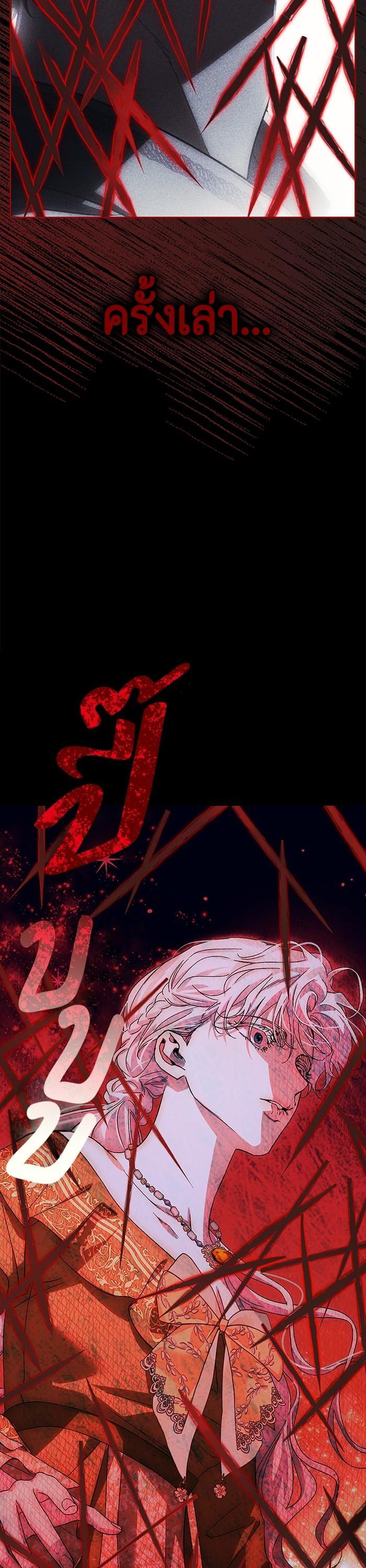 Manga-lc-com อ่านมังงะ อ่านการ์ตูน ออนไลน์ ฟรี I Tamed My Ex-Husband’s Mad Dog ตอนที่ 1 2 3 4 5 6 7 8 9 10 11 12 13 14 ฟรี ไม่มีโฆษณา Manga-lc - อ่าน มังงะ อ่าน การ์ตูน ออนไลน์ อ่านมังงะ ฟรี