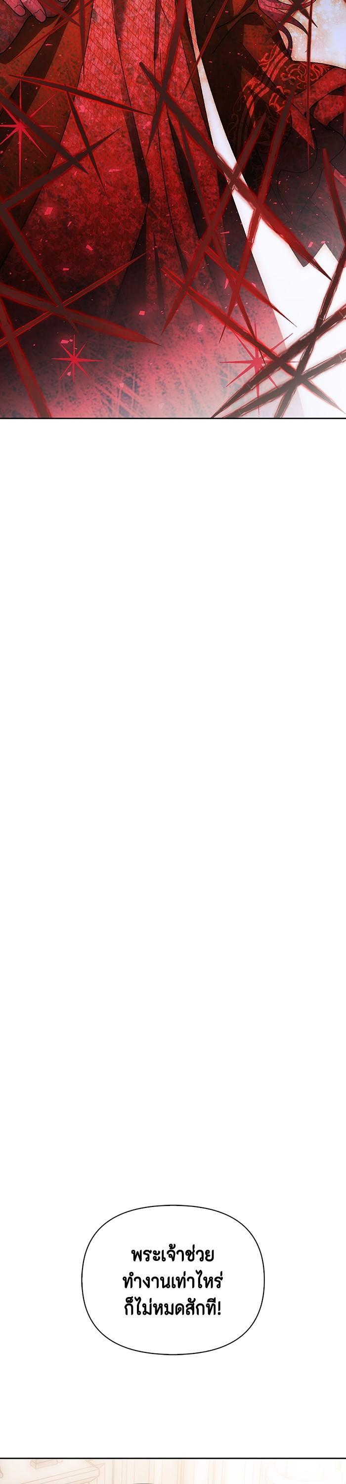 Manga-lc-com อ่านมังงะ อ่านการ์ตูน ออนไลน์ ฟรี I Tamed My Ex-Husband’s Mad Dog ตอนที่ 1 2 3 4 5 6 7 8 9 10 11 12 13 14 ฟรี ไม่มีโฆษณา Manga-lc - อ่าน มังงะ อ่าน การ์ตูน ออนไลน์ อ่านมังงะ ฟรี