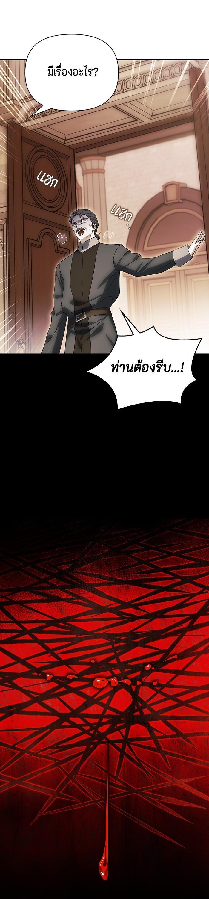 Manga-lc-com อ่านมังงะ อ่านการ์ตูน ออนไลน์ ฟรี I Tamed My Ex-Husband’s Mad Dog ตอนที่ 1 2 3 4 5 6 7 8 9 10 11 12 13 14 ฟรี ไม่มีโฆษณา Manga-lc - อ่าน มังงะ อ่าน การ์ตูน ออนไลน์ อ่านมังงะ ฟรี
