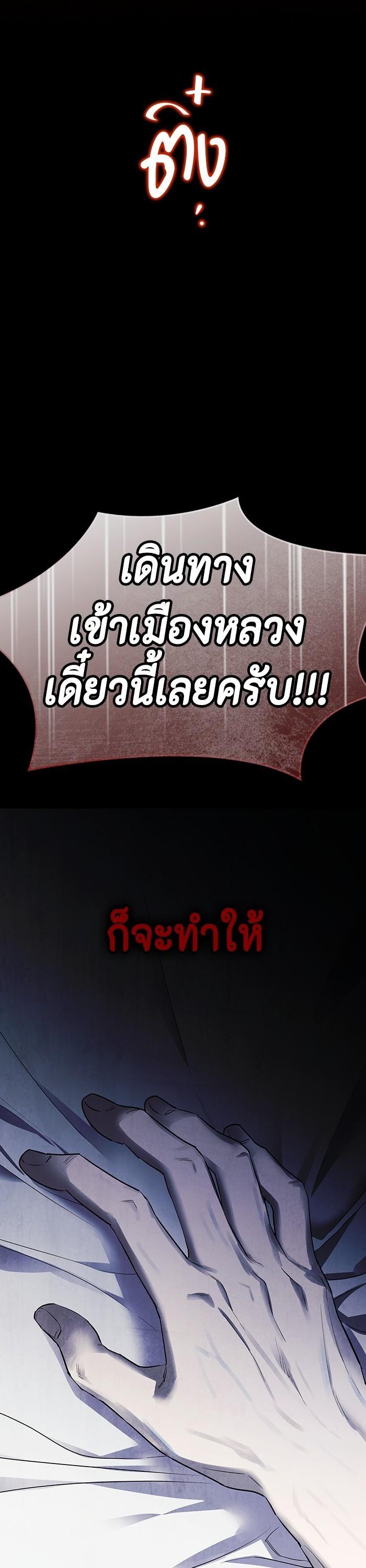 Manga-lc-com อ่านมังงะ อ่านการ์ตูน ออนไลน์ ฟรี I Tamed My Ex-Husband’s Mad Dog ตอนที่ 1 2 3 4 5 6 7 8 9 10 11 12 13 14 ฟรี ไม่มีโฆษณา Manga-lc - อ่าน มังงะ อ่าน การ์ตูน ออนไลน์ อ่านมังงะ ฟรี