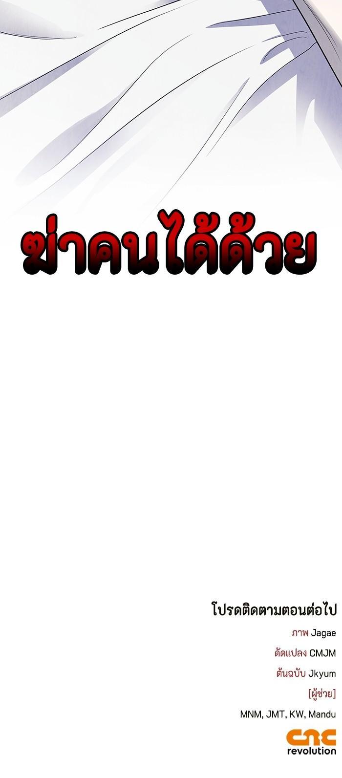 Manga-lc-com อ่านมังงะ อ่านการ์ตูน ออนไลน์ ฟรี I Tamed My Ex-Husband’s Mad Dog ตอนที่ 1 2 3 4 5 6 7 8 9 10 11 12 13 14 ฟรี ไม่มีโฆษณา Manga-lc - อ่าน มังงะ อ่าน การ์ตูน ออนไลน์ อ่านมังงะ ฟรี