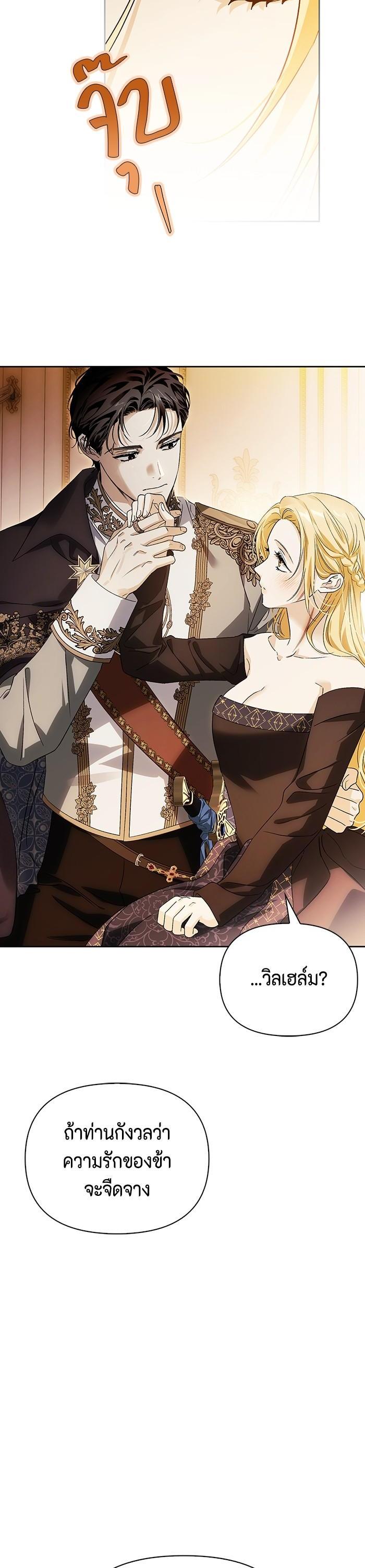 Manga-lc-com อ่านมังงะ อ่านการ์ตูน ออนไลน์ ฟรี I Tamed My Ex-Husband’s Mad Dog ตอนที่ 1 2 3 4 5 6 7 8 9 10 11 12 13 14 ฟรี ไม่มีโฆษณา Manga-lc - อ่าน มังงะ อ่าน การ์ตูน ออนไลน์ อ่านมังงะ ฟรี