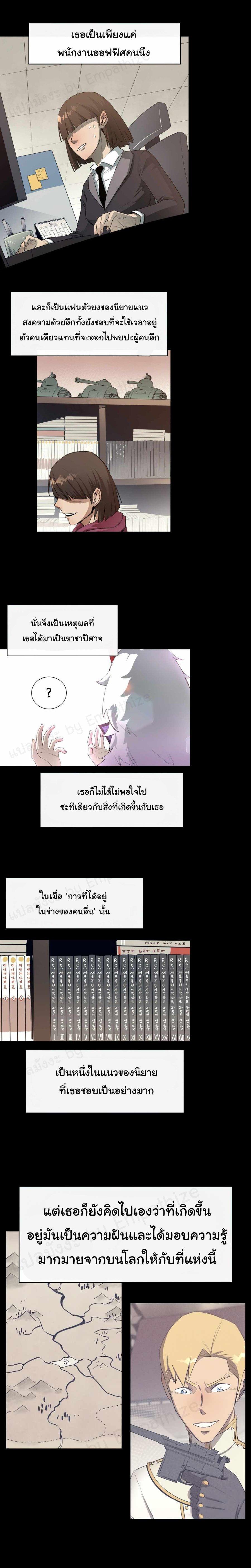 Manga-lc-com อ่านมังงะ อ่านการ์ตูน ออนไลน์ ฟรี I Grow Stronger By Eating! ตอนที่ 1 2 3 4 5 6 7 8 9 10 11 12 13 14 ฟรี ไม่มีโฆษณา Manga-lc - อ่าน มังงะ อ่าน การ์ตูน ออนไลน์ อ่านมังงะ ฟรี