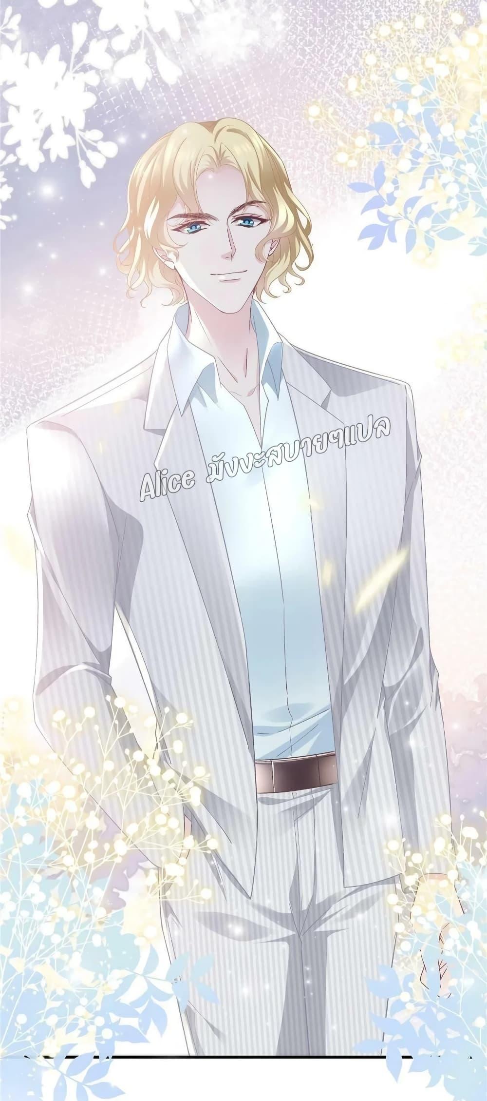 Manga-lc-com อ่านมังงะ อ่านการ์ตูน ออนไลน์ ฟรี The Brother’s Honey is Back! ตอนที่ 1 2 3 4 5 6 7 8 9 10 11 12 13 14 ฟรี ไม่มีโฆษณา Manga-lc - อ่าน มังงะ อ่าน การ์ตูน ออนไลน์ อ่านมังงะ ฟรี