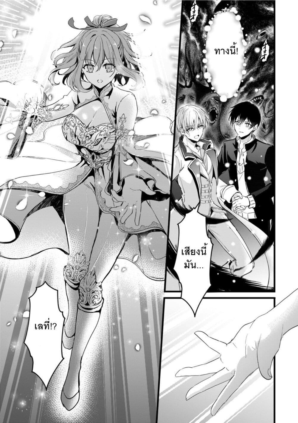 Manga-lc-com อ่านมังงะ อ่านการ์ตูน ออนไลน์ ฟรี Oujo Denka wa Oikari no you desu ตอนที่ 1 2 3 4 5 6 7 8 9 10 11 12 13 14 ฟรี ไม่มีโฆษณา Manga-lc - อ่าน มังงะ อ่าน การ์ตูน ออนไลน์ อ่านมังงะ ฟรี