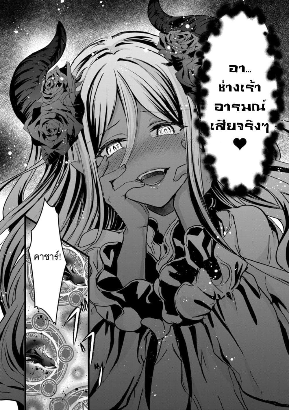 Manga-lc-com อ่านมังงะ อ่านการ์ตูน ออนไลน์ ฟรี Oujo Denka wa Oikari no you desu ตอนที่ 1 2 3 4 5 6 7 8 9 10 11 12 13 14 ฟรี ไม่มีโฆษณา Manga-lc - อ่าน มังงะ อ่าน การ์ตูน ออนไลน์ อ่านมังงะ ฟรี