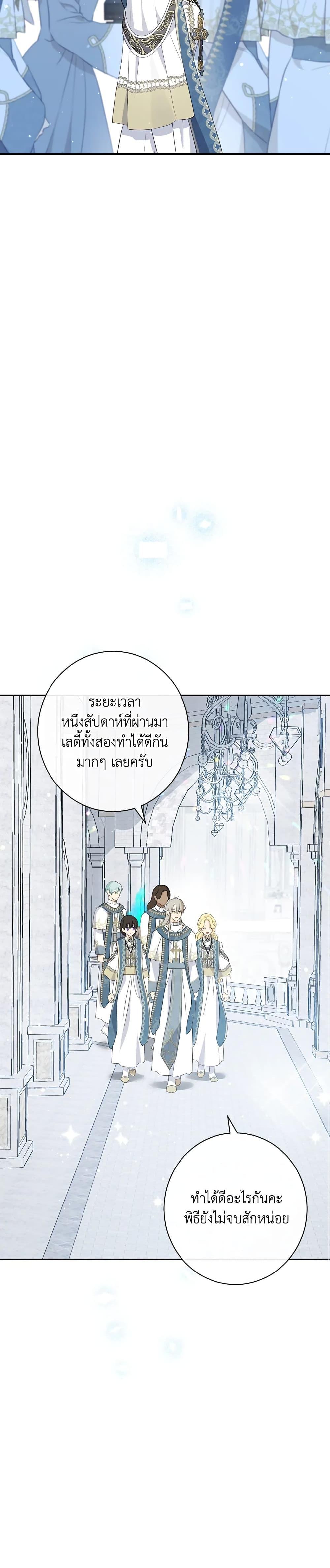 Manga-lc-com อ่านมังงะ อ่านการ์ตูน ออนไลน์ ฟรี Actually, I Was the Real One ตอนที่ 1 2 3 4 5 6 7 8 9 10 11 12 13 14 ฟรี ไม่มีโฆษณา Manga-lc - อ่าน มังงะ อ่าน การ์ตูน ออนไลน์ อ่านมังงะ ฟรี