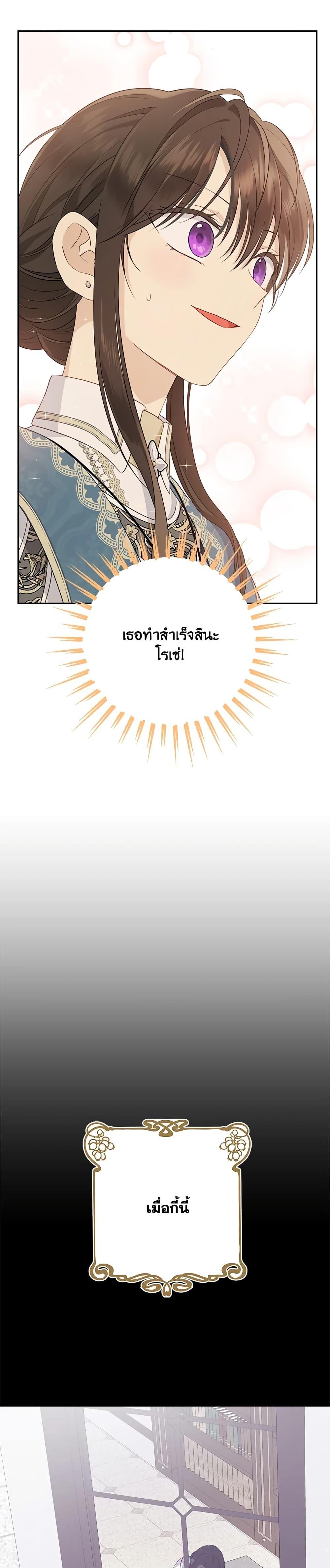 Manga-lc-com อ่านมังงะ อ่านการ์ตูน ออนไลน์ ฟรี Actually, I Was the Real One ตอนที่ 1 2 3 4 5 6 7 8 9 10 11 12 13 14 ฟรี ไม่มีโฆษณา Manga-lc - อ่าน มังงะ อ่าน การ์ตูน ออนไลน์ อ่านมังงะ ฟรี