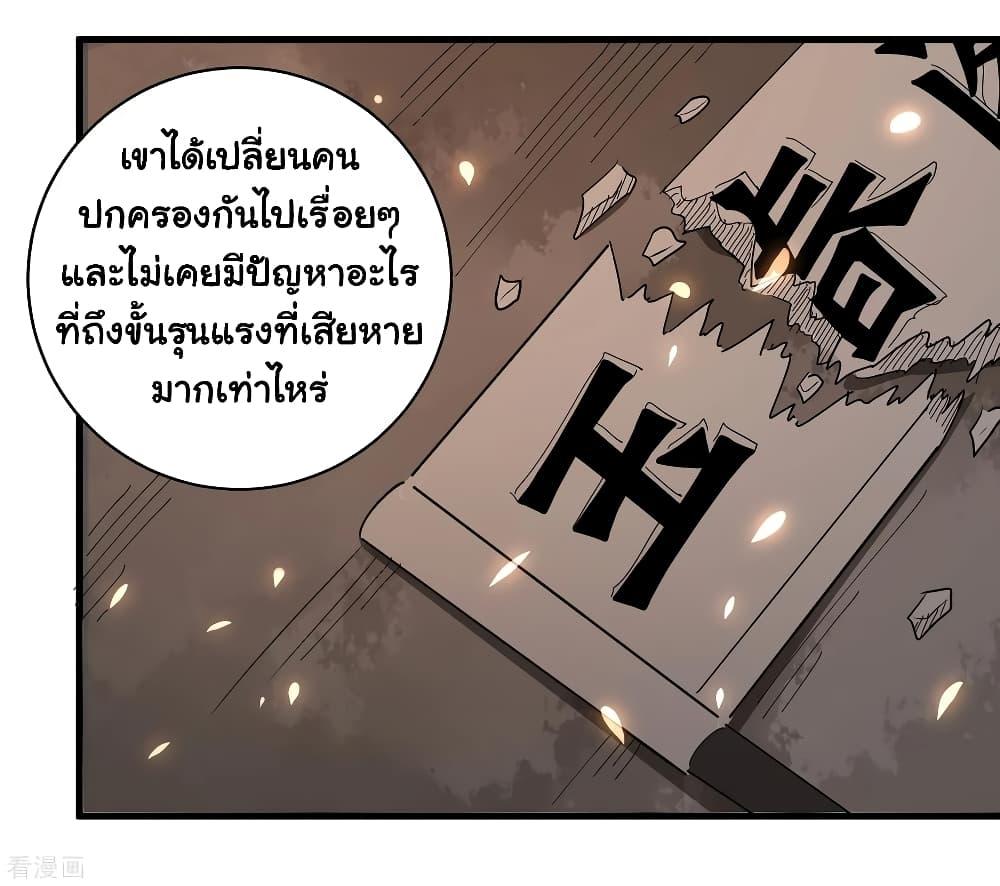 Manga-lc-com อ่านมังงะ อ่านการ์ตูน ออนไลน์ ฟรี School Flower Master ตอนที่ 1 2 3 4 5 6 7 8 9 10 11 12 13 14 ฟรี ไม่มีโฆษณา Manga-lc - อ่าน มังงะ อ่าน การ์ตูน ออนไลน์ อ่านมังงะ ฟรี