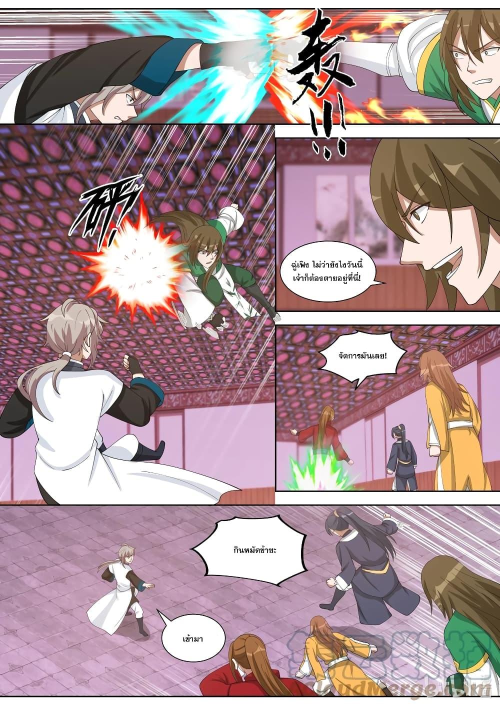 Manga-lc-com อ่านมังงะ อ่านการ์ตูน ออนไลน์ ฟรี Martial God Asura ตอนที่ 1 2 3 4 5 6 7 8 9 10 11 12 13 14 ฟรี ไม่มีโฆษณา Manga-lc - อ่าน มังงะ อ่าน การ์ตูน ออนไลน์ อ่านมังงะ ฟรี
