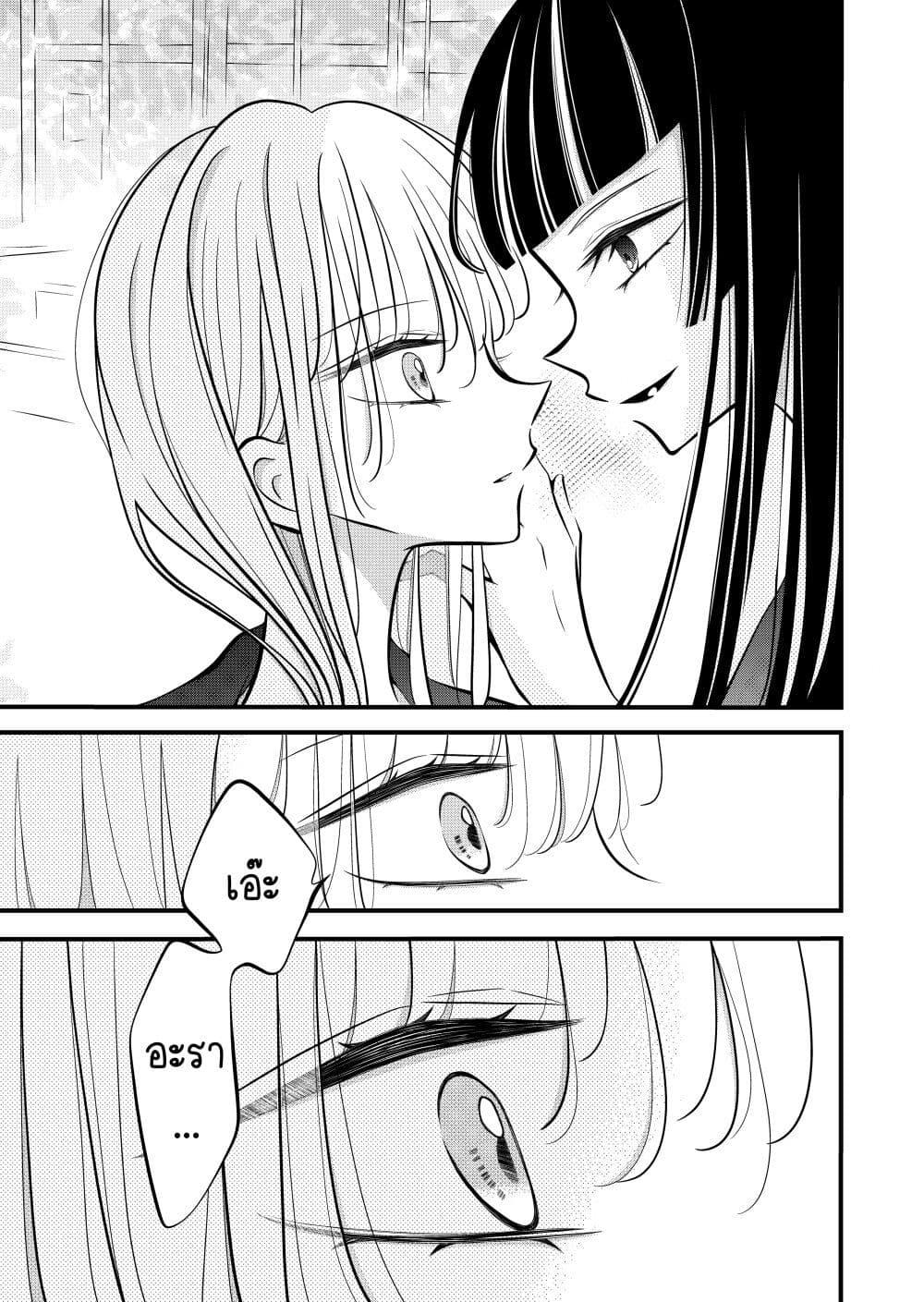 Manga-lc-com อ่านมังงะ อ่านการ์ตูน ออนไลน์ ฟรี The Plain Girl Sitting Next to Me ตอนที่ 1 2 3 4 5 6 7 8 9 10 11 12 13 14 ฟรี ไม่มีโฆษณา Manga-lc - อ่าน มังงะ อ่าน การ์ตูน ออนไลน์ อ่านมังงะ ฟรี