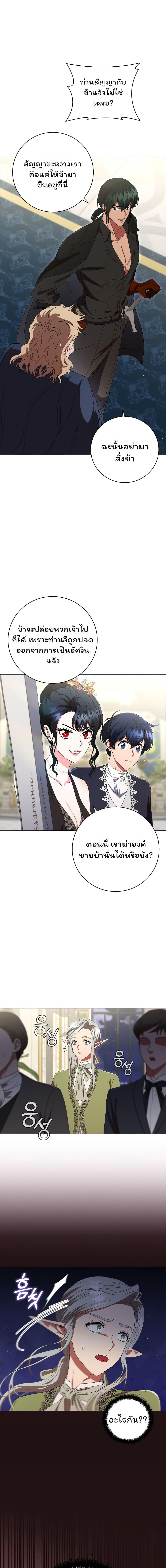 Manga-lc-com อ่านมังงะ อ่านการ์ตูน ออนไลน์ ฟรี Dragon Lady ตอนที่ 1 2 3 4 5 6 7 8 9 10 11 12 13 14 ฟรี ไม่มีโฆษณา Manga-lc - อ่าน มังงะ อ่าน การ์ตูน ออนไลน์ อ่านมังงะ ฟรี