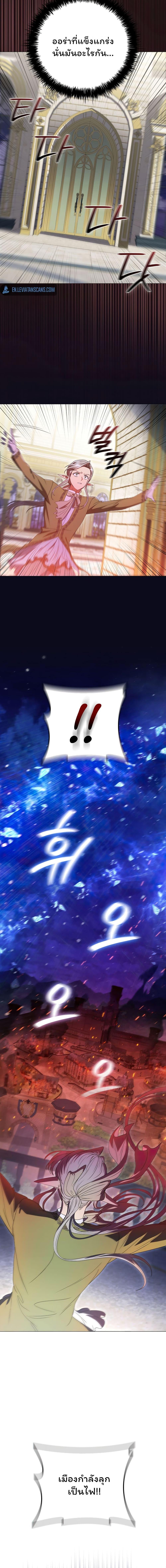 Manga-lc-com อ่านมังงะ อ่านการ์ตูน ออนไลน์ ฟรี Dragon Lady ตอนที่ 1 2 3 4 5 6 7 8 9 10 11 12 13 14 ฟรี ไม่มีโฆษณา Manga-lc - อ่าน มังงะ อ่าน การ์ตูน ออนไลน์ อ่านมังงะ ฟรี