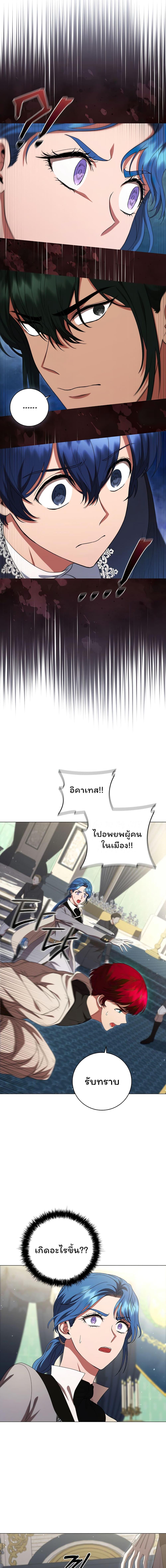 Manga-lc-com อ่านมังงะ อ่านการ์ตูน ออนไลน์ ฟรี Dragon Lady ตอนที่ 1 2 3 4 5 6 7 8 9 10 11 12 13 14 ฟรี ไม่มีโฆษณา Manga-lc - อ่าน มังงะ อ่าน การ์ตูน ออนไลน์ อ่านมังงะ ฟรี