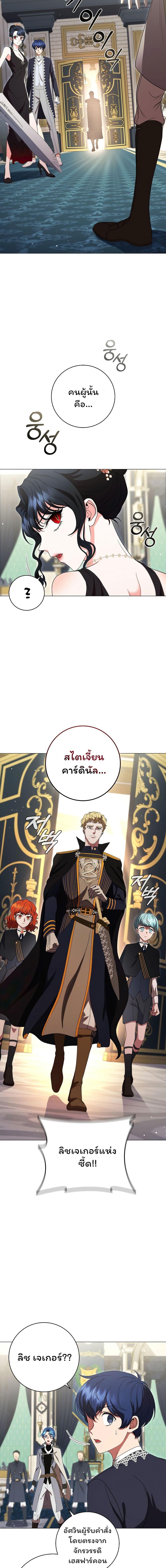 Manga-lc-com อ่านมังงะ อ่านการ์ตูน ออนไลน์ ฟรี Dragon Lady ตอนที่ 1 2 3 4 5 6 7 8 9 10 11 12 13 14 ฟรี ไม่มีโฆษณา Manga-lc - อ่าน มังงะ อ่าน การ์ตูน ออนไลน์ อ่านมังงะ ฟรี