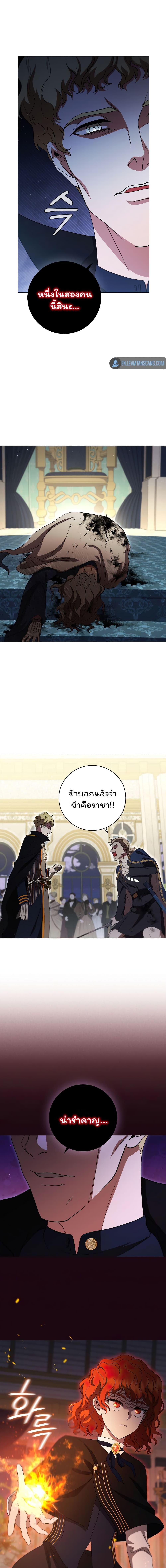 Manga-lc-com อ่านมังงะ อ่านการ์ตูน ออนไลน์ ฟรี Dragon Lady ตอนที่ 1 2 3 4 5 6 7 8 9 10 11 12 13 14 ฟรี ไม่มีโฆษณา Manga-lc - อ่าน มังงะ อ่าน การ์ตูน ออนไลน์ อ่านมังงะ ฟรี