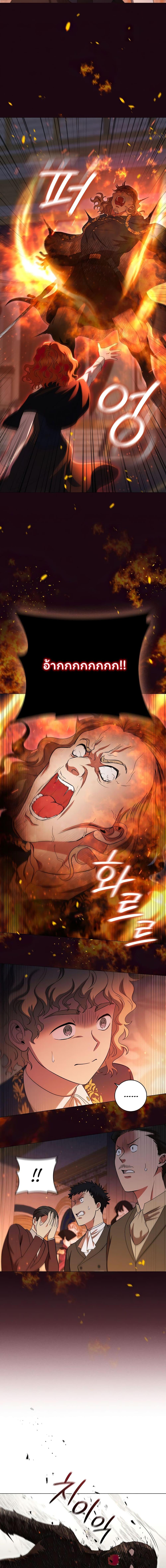 Manga-lc-com อ่านมังงะ อ่านการ์ตูน ออนไลน์ ฟรี Dragon Lady ตอนที่ 1 2 3 4 5 6 7 8 9 10 11 12 13 14 ฟรี ไม่มีโฆษณา Manga-lc - อ่าน มังงะ อ่าน การ์ตูน ออนไลน์ อ่านมังงะ ฟรี