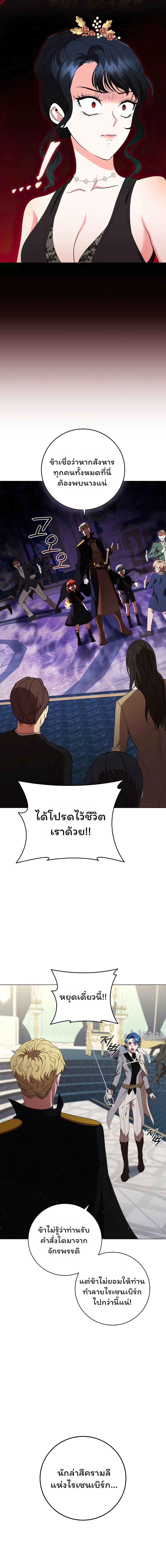 Manga-lc-com อ่านมังงะ อ่านการ์ตูน ออนไลน์ ฟรี Dragon Lady ตอนที่ 1 2 3 4 5 6 7 8 9 10 11 12 13 14 ฟรี ไม่มีโฆษณา Manga-lc - อ่าน มังงะ อ่าน การ์ตูน ออนไลน์ อ่านมังงะ ฟรี