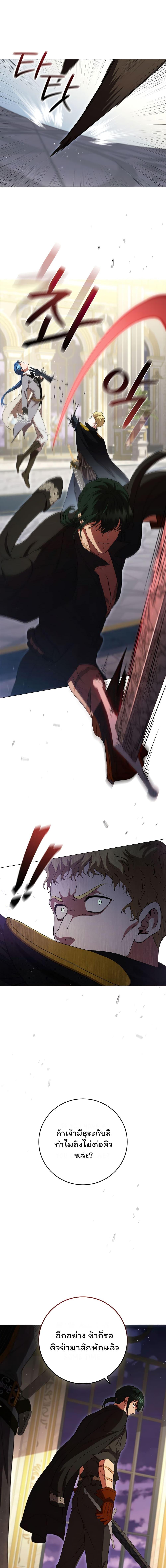 Manga-lc-com อ่านมังงะ อ่านการ์ตูน ออนไลน์ ฟรี Dragon Lady ตอนที่ 1 2 3 4 5 6 7 8 9 10 11 12 13 14 ฟรี ไม่มีโฆษณา Manga-lc - อ่าน มังงะ อ่าน การ์ตูน ออนไลน์ อ่านมังงะ ฟรี