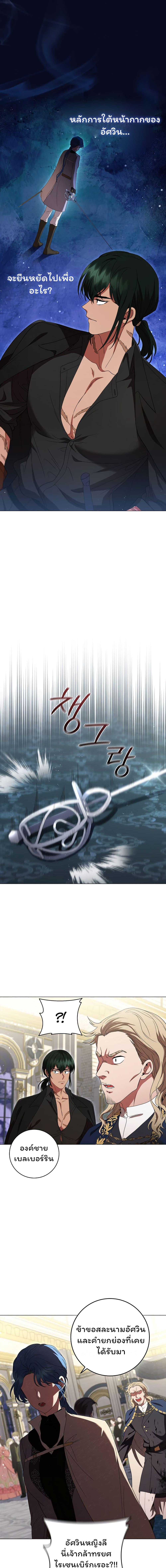 Manga-lc-com อ่านมังงะ อ่านการ์ตูน ออนไลน์ ฟรี Dragon Lady ตอนที่ 1 2 3 4 5 6 7 8 9 10 11 12 13 14 ฟรี ไม่มีโฆษณา Manga-lc - อ่าน มังงะ อ่าน การ์ตูน ออนไลน์ อ่านมังงะ ฟรี