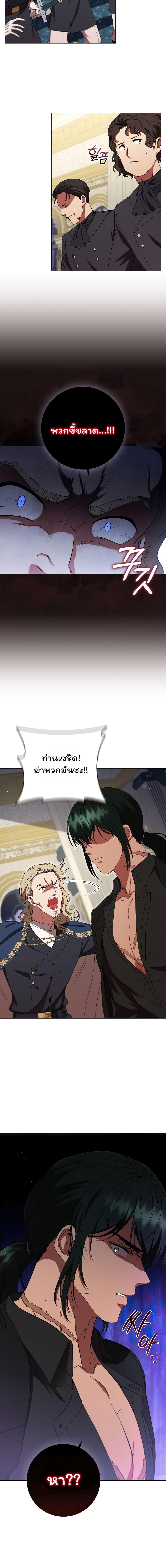 Manga-lc-com อ่านมังงะ อ่านการ์ตูน ออนไลน์ ฟรี Dragon Lady ตอนที่ 1 2 3 4 5 6 7 8 9 10 11 12 13 14 ฟรี ไม่มีโฆษณา Manga-lc - อ่าน มังงะ อ่าน การ์ตูน ออนไลน์ อ่านมังงะ ฟรี