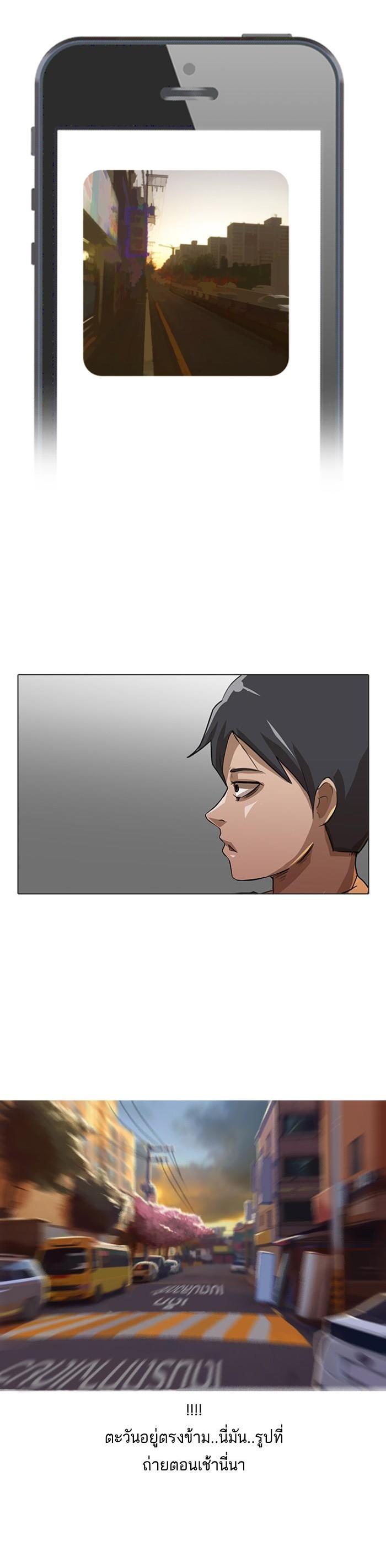 Manga-lc-com อ่านมังงะ อ่านการ์ตูน ออนไลน์ ฟรี Random Chat สาวจากแรนดอมแชต ตอนที่ 1 2 3 4 5 6 7 8 9 10 11 12 13 14 ฟรี ไม่มีโฆษณา Manga-lc - อ่าน มังงะ อ่าน การ์ตูน ออนไลน์ อ่านมังงะ ฟรี