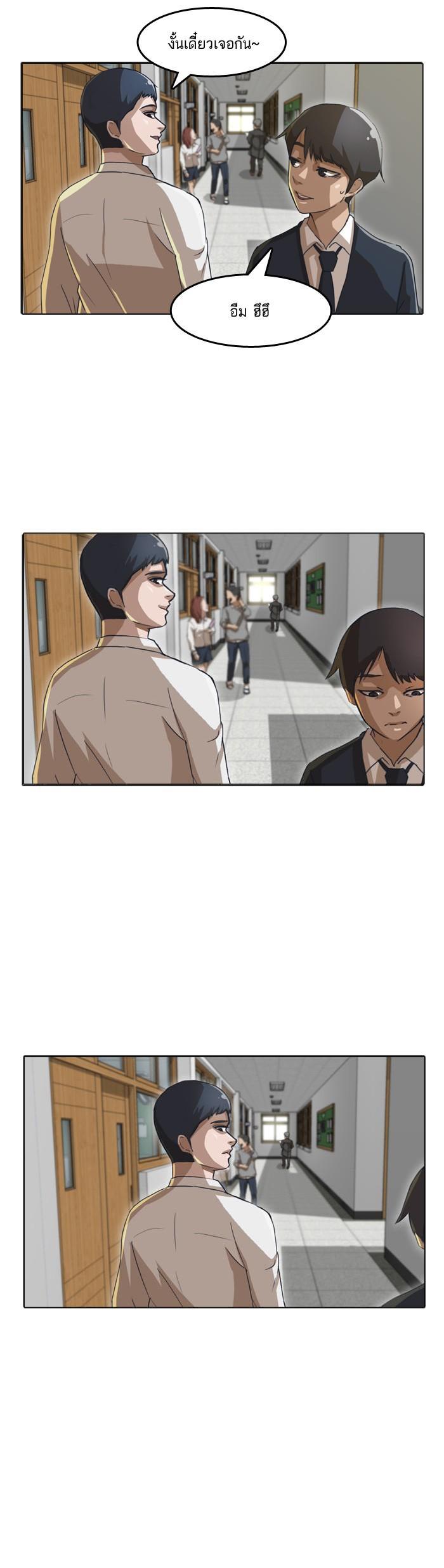 Manga-lc-com อ่านมังงะ อ่านการ์ตูน ออนไลน์ ฟรี Random Chat สาวจากแรนดอมแชต ตอนที่ 1 2 3 4 5 6 7 8 9 10 11 12 13 14 ฟรี ไม่มีโฆษณา Manga-lc - อ่าน มังงะ อ่าน การ์ตูน ออนไลน์ อ่านมังงะ ฟรี