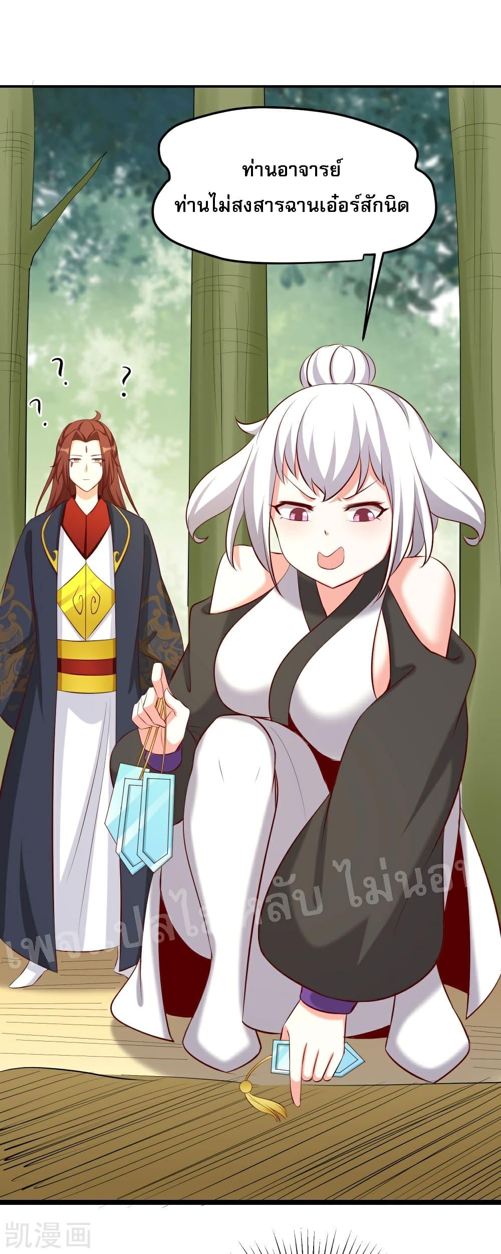 Manga-lc-com อ่านมังงะ อ่านการ์ตูน ออนไลน์ ฟรี My Harem is All Female Students ตอนที่ 1 2 3 4 5 6 7 8 9 10 11 12 13 14 ฟรี ไม่มีโฆษณา Manga-lc - อ่าน มังงะ อ่าน การ์ตูน ออนไลน์ อ่านมังงะ ฟรี