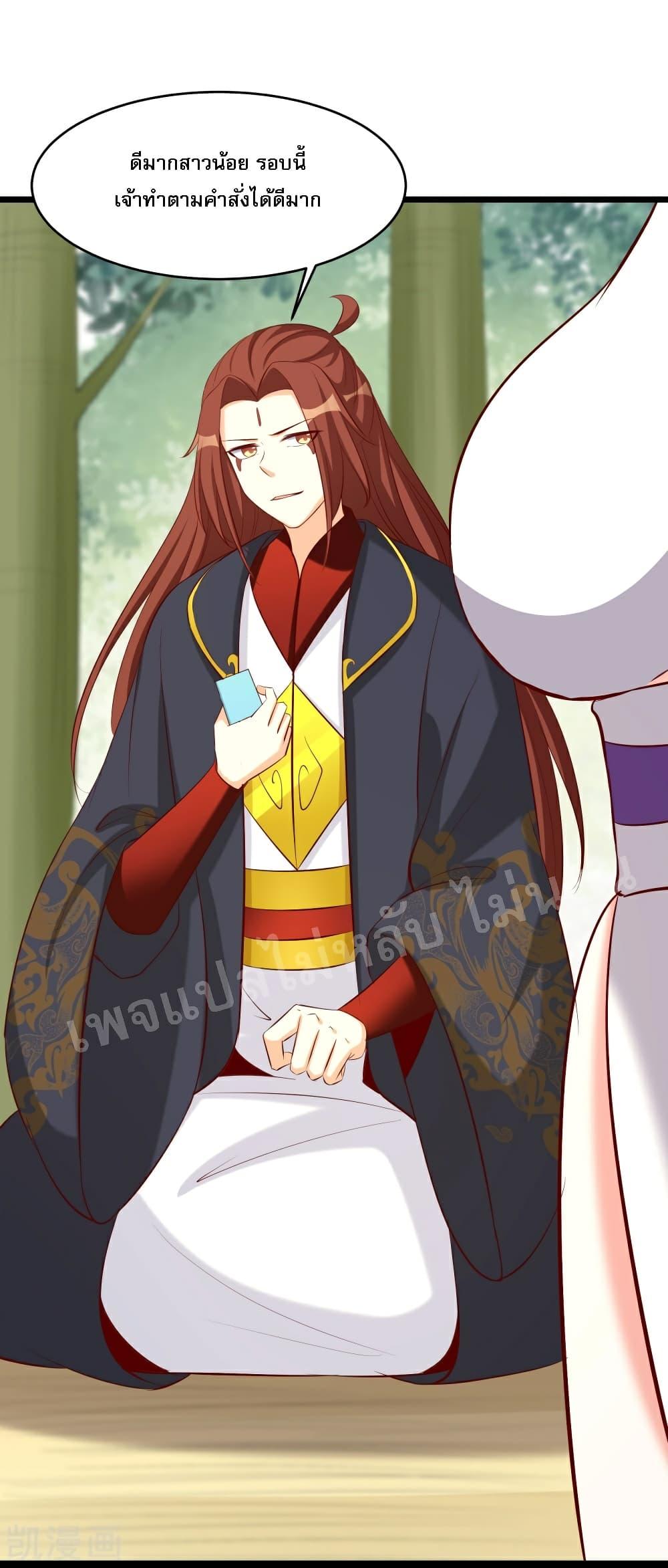Manga-lc-com อ่านมังงะ อ่านการ์ตูน ออนไลน์ ฟรี My Harem is All Female Students ตอนที่ 1 2 3 4 5 6 7 8 9 10 11 12 13 14 ฟรี ไม่มีโฆษณา Manga-lc - อ่าน มังงะ อ่าน การ์ตูน ออนไลน์ อ่านมังงะ ฟรี