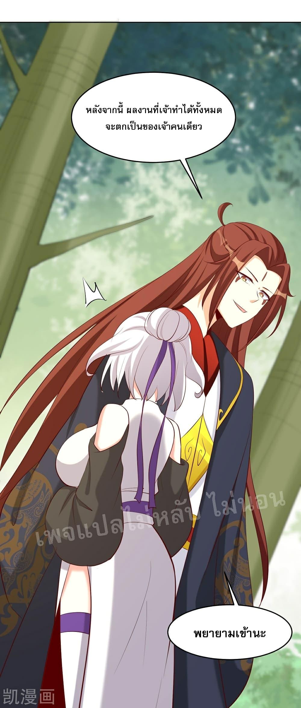 Manga-lc-com อ่านมังงะ อ่านการ์ตูน ออนไลน์ ฟรี My Harem is All Female Students ตอนที่ 1 2 3 4 5 6 7 8 9 10 11 12 13 14 ฟรี ไม่มีโฆษณา Manga-lc - อ่าน มังงะ อ่าน การ์ตูน ออนไลน์ อ่านมังงะ ฟรี