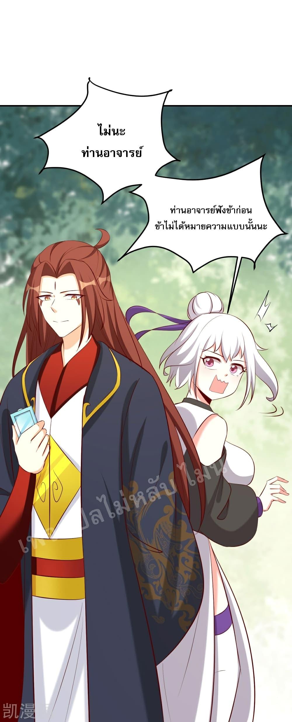 Manga-lc-com อ่านมังงะ อ่านการ์ตูน ออนไลน์ ฟรี My Harem is All Female Students ตอนที่ 1 2 3 4 5 6 7 8 9 10 11 12 13 14 ฟรี ไม่มีโฆษณา Manga-lc - อ่าน มังงะ อ่าน การ์ตูน ออนไลน์ อ่านมังงะ ฟรี