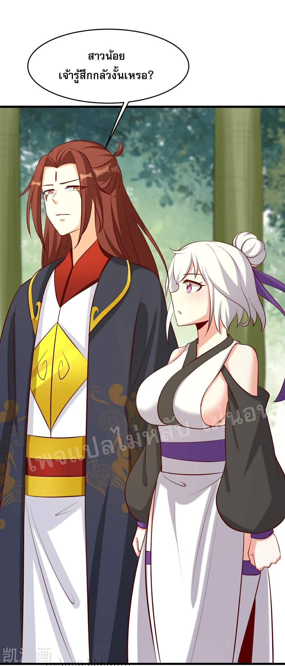 Manga-lc-com อ่านมังงะ อ่านการ์ตูน ออนไลน์ ฟรี My Harem is All Female Students ตอนที่ 1 2 3 4 5 6 7 8 9 10 11 12 13 14 ฟรี ไม่มีโฆษณา Manga-lc - อ่าน มังงะ อ่าน การ์ตูน ออนไลน์ อ่านมังงะ ฟรี