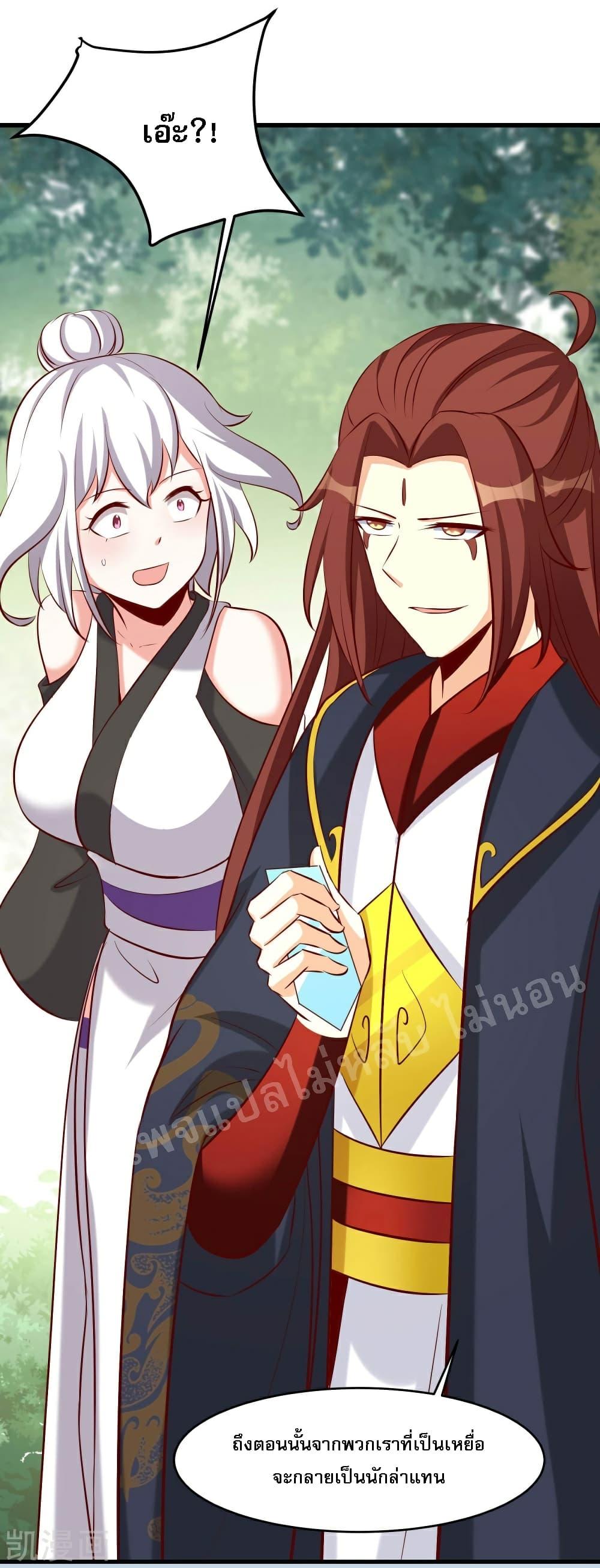 Manga-lc-com อ่านมังงะ อ่านการ์ตูน ออนไลน์ ฟรี My Harem is All Female Students ตอนที่ 1 2 3 4 5 6 7 8 9 10 11 12 13 14 ฟรี ไม่มีโฆษณา Manga-lc - อ่าน มังงะ อ่าน การ์ตูน ออนไลน์ อ่านมังงะ ฟรี