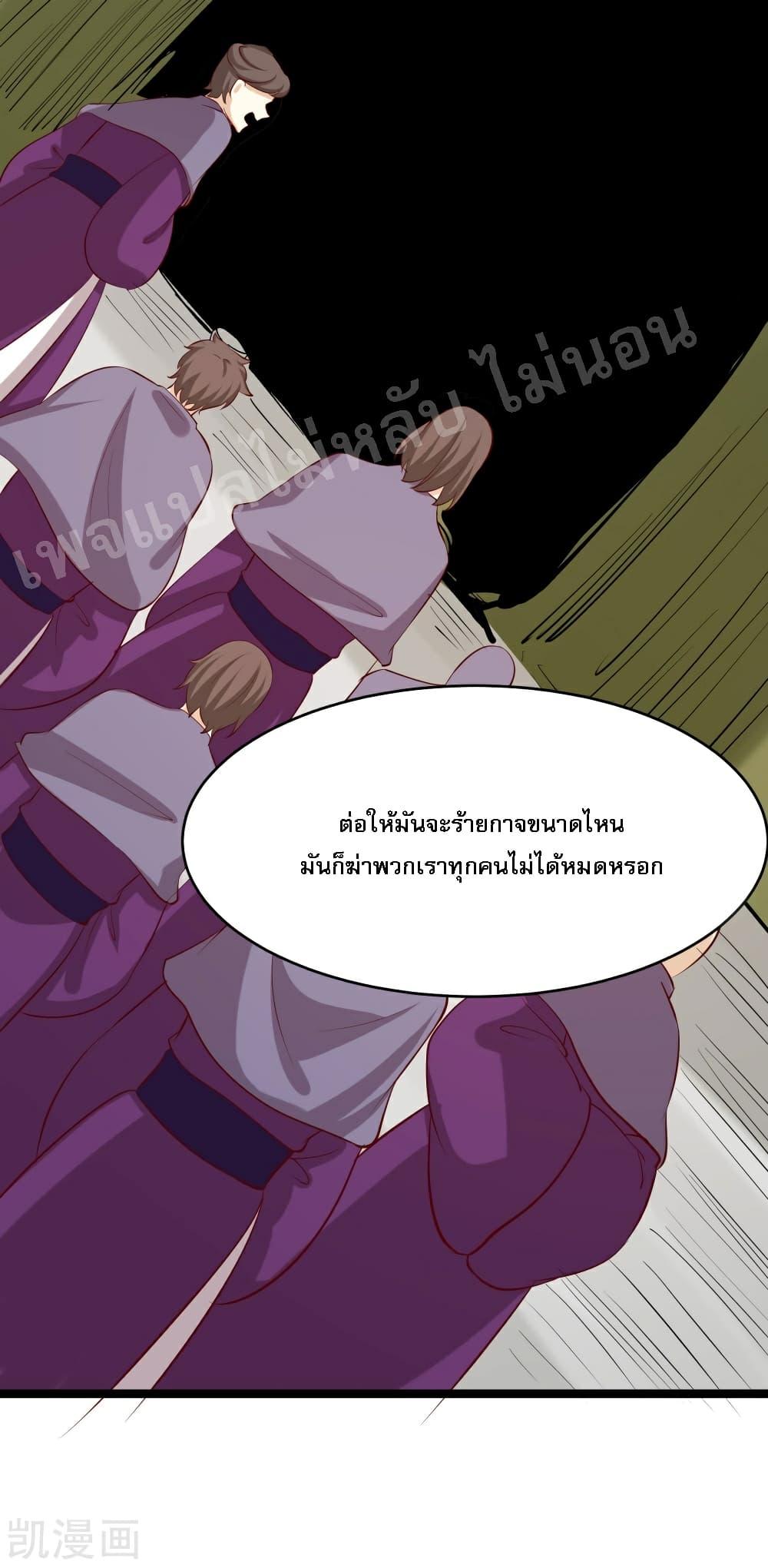 Manga-lc-com อ่านมังงะ อ่านการ์ตูน ออนไลน์ ฟรี My Harem is All Female Students ตอนที่ 1 2 3 4 5 6 7 8 9 10 11 12 13 14 ฟรี ไม่มีโฆษณา Manga-lc - อ่าน มังงะ อ่าน การ์ตูน ออนไลน์ อ่านมังงะ ฟรี