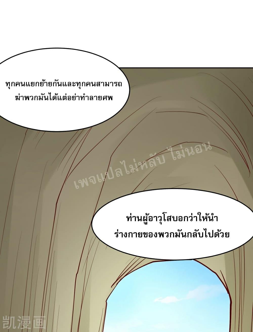Manga-lc-com อ่านมังงะ อ่านการ์ตูน ออนไลน์ ฟรี My Harem is All Female Students ตอนที่ 1 2 3 4 5 6 7 8 9 10 11 12 13 14 ฟรี ไม่มีโฆษณา Manga-lc - อ่าน มังงะ อ่าน การ์ตูน ออนไลน์ อ่านมังงะ ฟรี