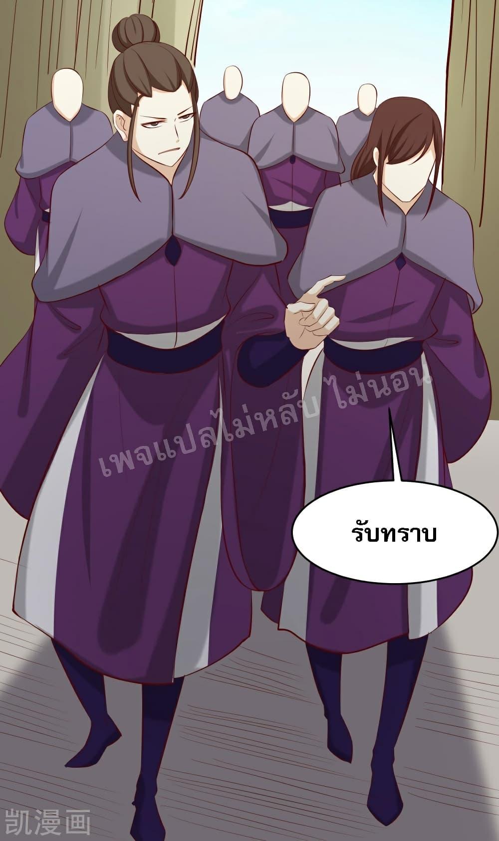 Manga-lc-com อ่านมังงะ อ่านการ์ตูน ออนไลน์ ฟรี My Harem is All Female Students ตอนที่ 1 2 3 4 5 6 7 8 9 10 11 12 13 14 ฟรี ไม่มีโฆษณา Manga-lc - อ่าน มังงะ อ่าน การ์ตูน ออนไลน์ อ่านมังงะ ฟรี