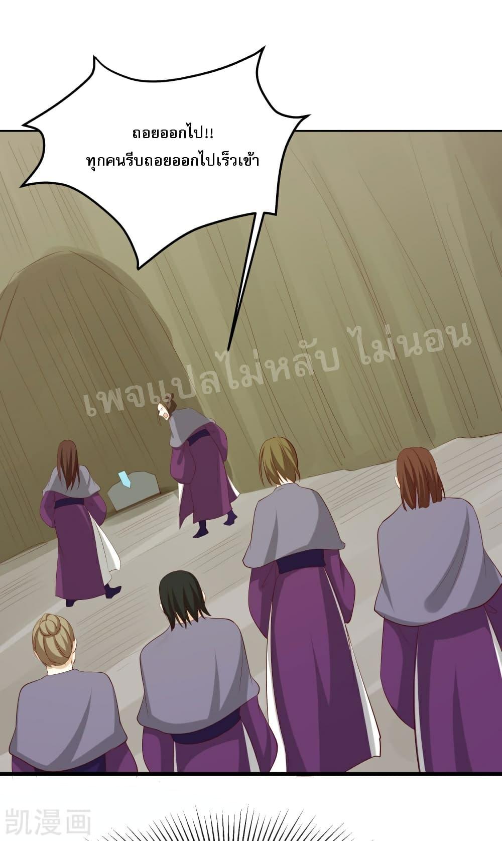 Manga-lc-com อ่านมังงะ อ่านการ์ตูน ออนไลน์ ฟรี My Harem is All Female Students ตอนที่ 1 2 3 4 5 6 7 8 9 10 11 12 13 14 ฟรี ไม่มีโฆษณา Manga-lc - อ่าน มังงะ อ่าน การ์ตูน ออนไลน์ อ่านมังงะ ฟรี