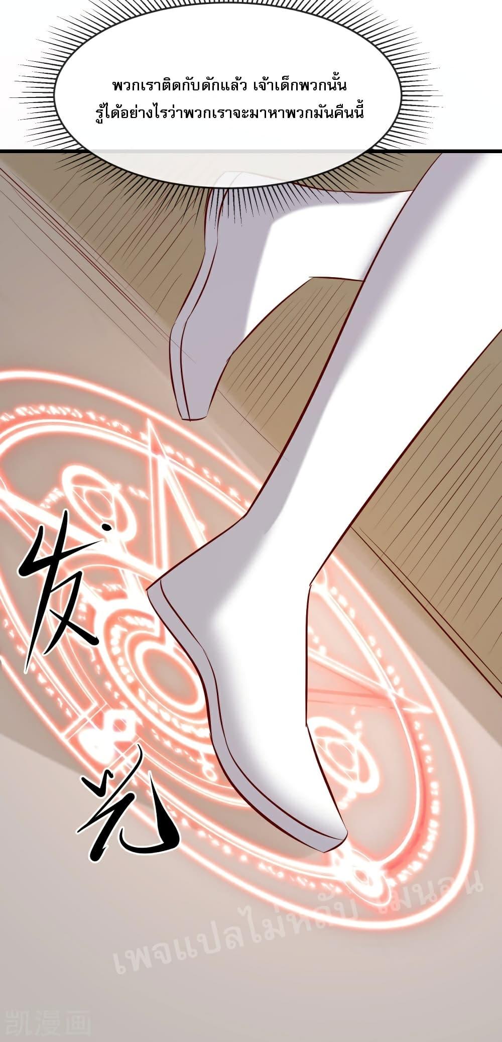 Manga-lc-com อ่านมังงะ อ่านการ์ตูน ออนไลน์ ฟรี My Harem is All Female Students ตอนที่ 1 2 3 4 5 6 7 8 9 10 11 12 13 14 ฟรี ไม่มีโฆษณา Manga-lc - อ่าน มังงะ อ่าน การ์ตูน ออนไลน์ อ่านมังงะ ฟรี