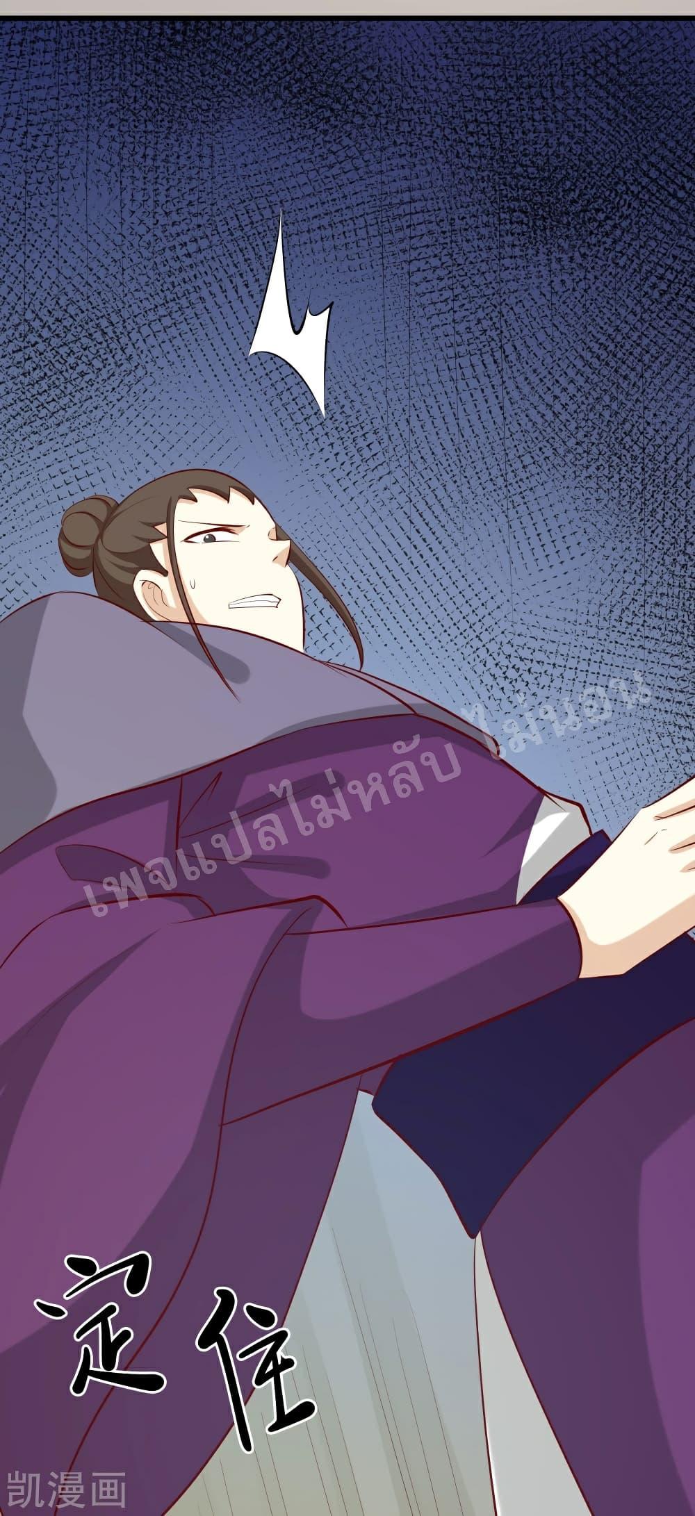 Manga-lc-com อ่านมังงะ อ่านการ์ตูน ออนไลน์ ฟรี My Harem is All Female Students ตอนที่ 1 2 3 4 5 6 7 8 9 10 11 12 13 14 ฟรี ไม่มีโฆษณา Manga-lc - อ่าน มังงะ อ่าน การ์ตูน ออนไลน์ อ่านมังงะ ฟรี