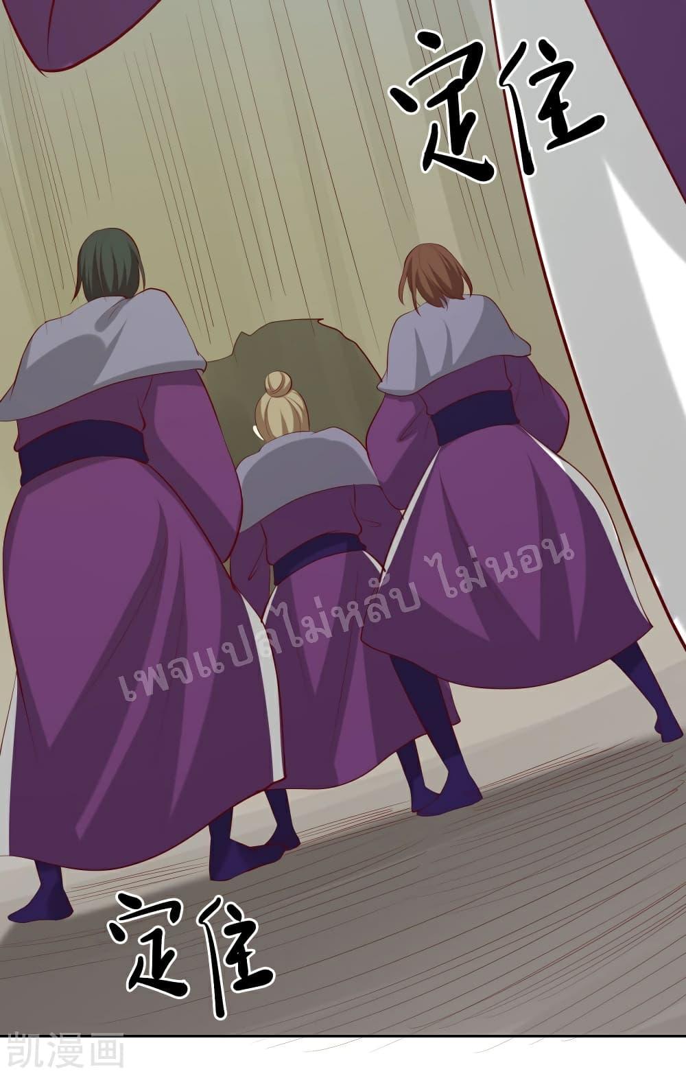 Manga-lc-com อ่านมังงะ อ่านการ์ตูน ออนไลน์ ฟรี My Harem is All Female Students ตอนที่ 1 2 3 4 5 6 7 8 9 10 11 12 13 14 ฟรี ไม่มีโฆษณา Manga-lc - อ่าน มังงะ อ่าน การ์ตูน ออนไลน์ อ่านมังงะ ฟรี