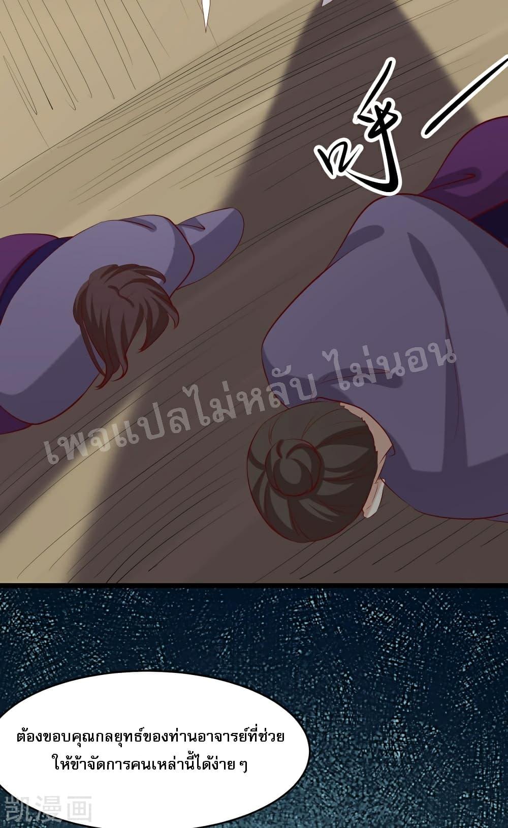 Manga-lc-com อ่านมังงะ อ่านการ์ตูน ออนไลน์ ฟรี My Harem is All Female Students ตอนที่ 1 2 3 4 5 6 7 8 9 10 11 12 13 14 ฟรี ไม่มีโฆษณา Manga-lc - อ่าน มังงะ อ่าน การ์ตูน ออนไลน์ อ่านมังงะ ฟรี