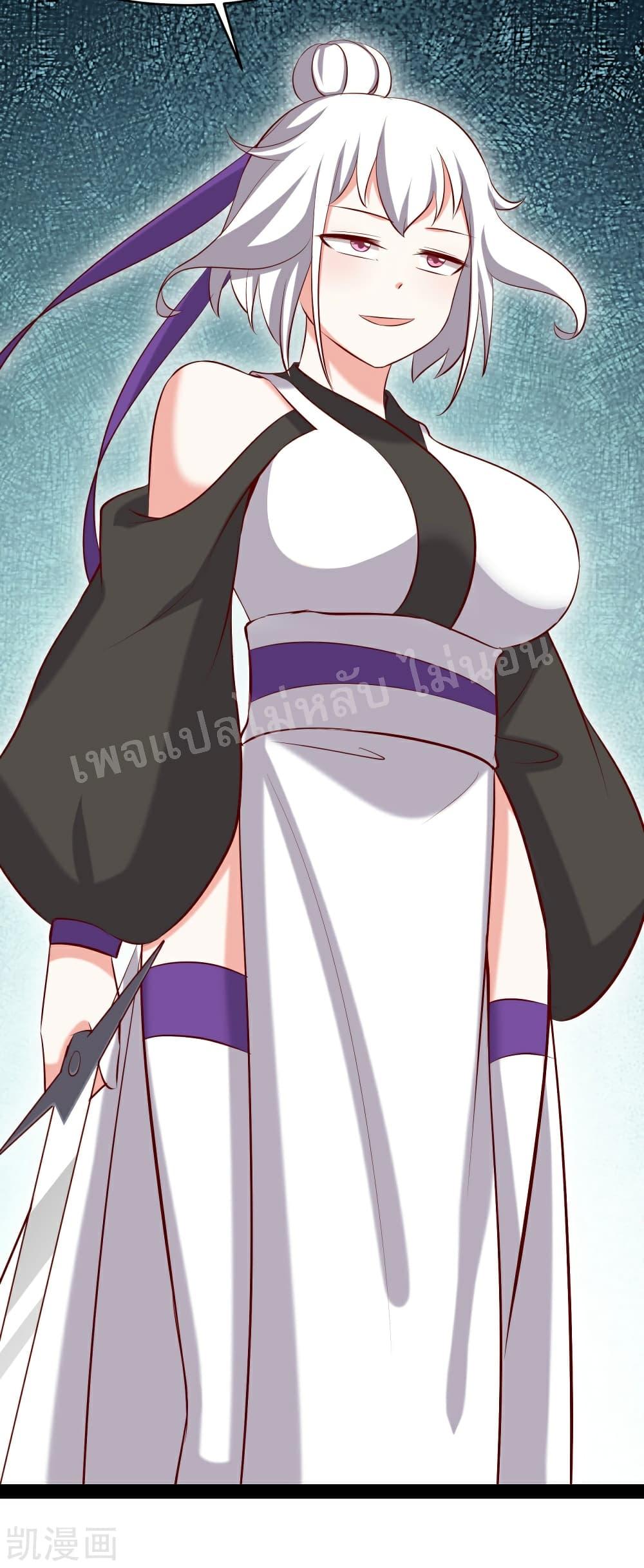 Manga-lc-com อ่านมังงะ อ่านการ์ตูน ออนไลน์ ฟรี My Harem is All Female Students ตอนที่ 1 2 3 4 5 6 7 8 9 10 11 12 13 14 ฟรี ไม่มีโฆษณา Manga-lc - อ่าน มังงะ อ่าน การ์ตูน ออนไลน์ อ่านมังงะ ฟรี